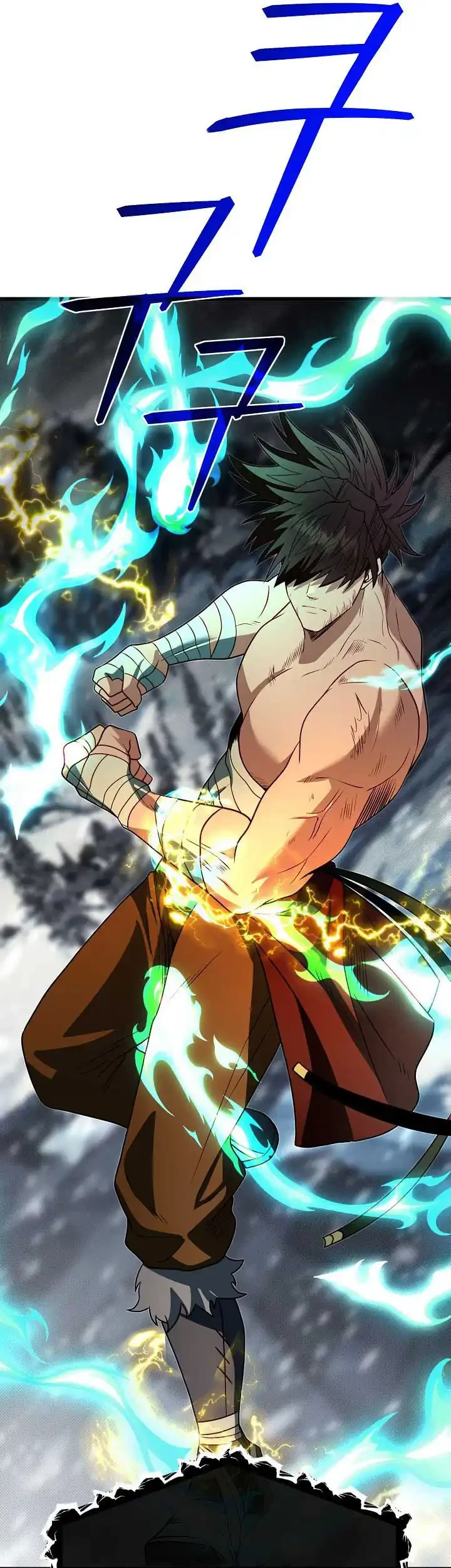 Chapter 112 - halaman 74