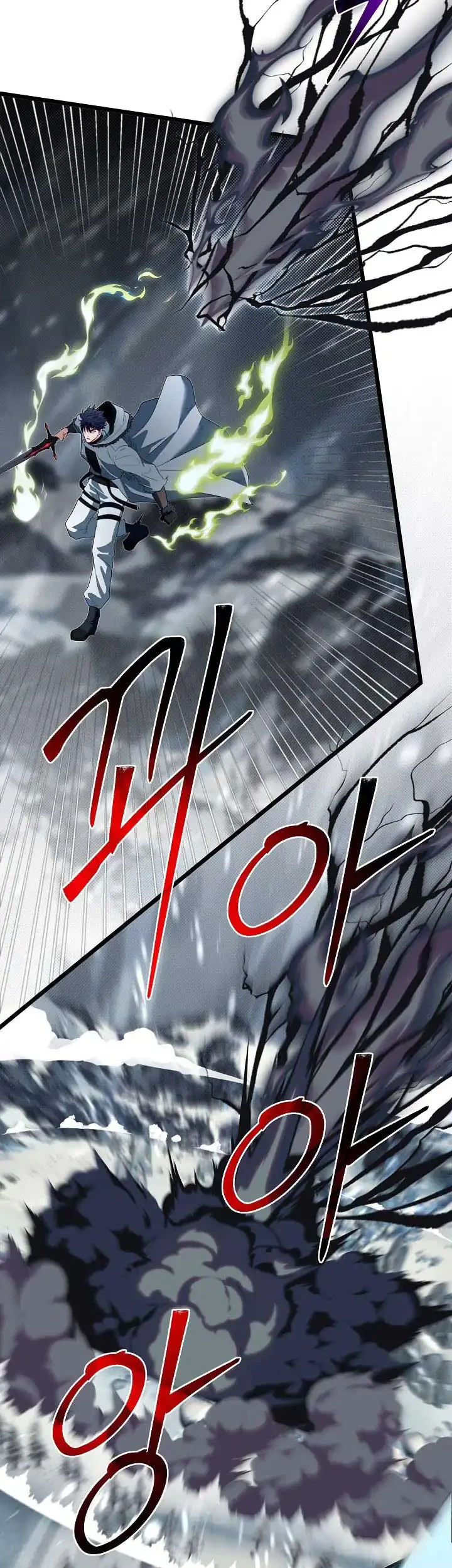 Chapter 112 - halaman 21