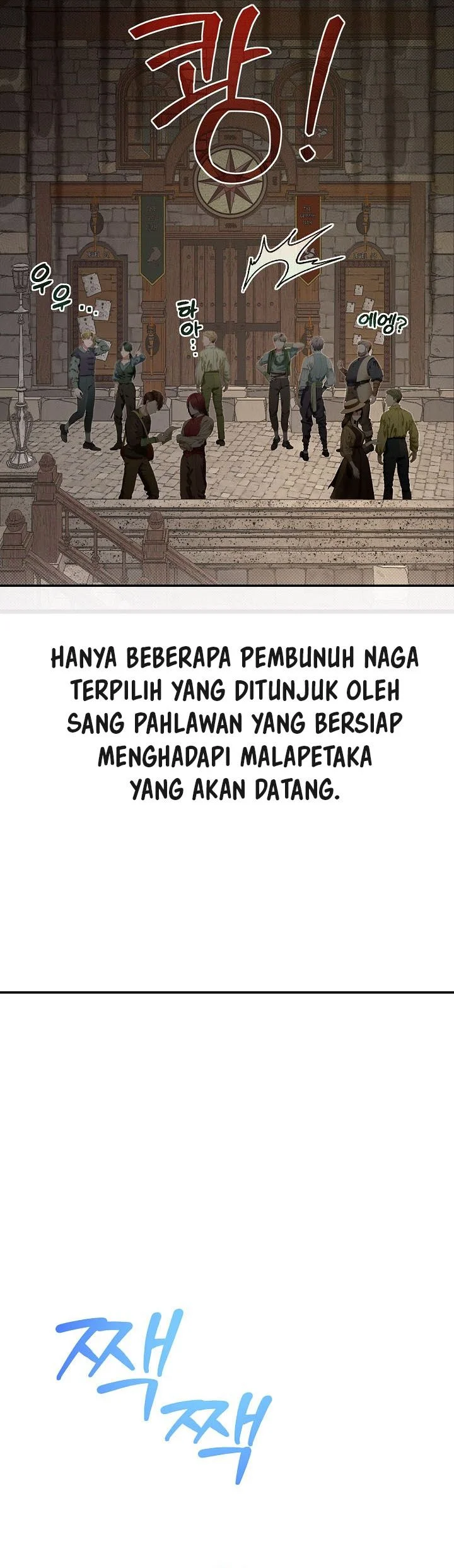 Chapter 117 - halaman 8