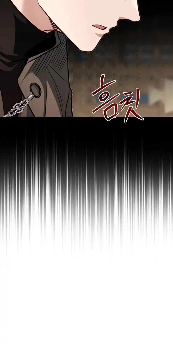 Chapter 119 - halaman 18