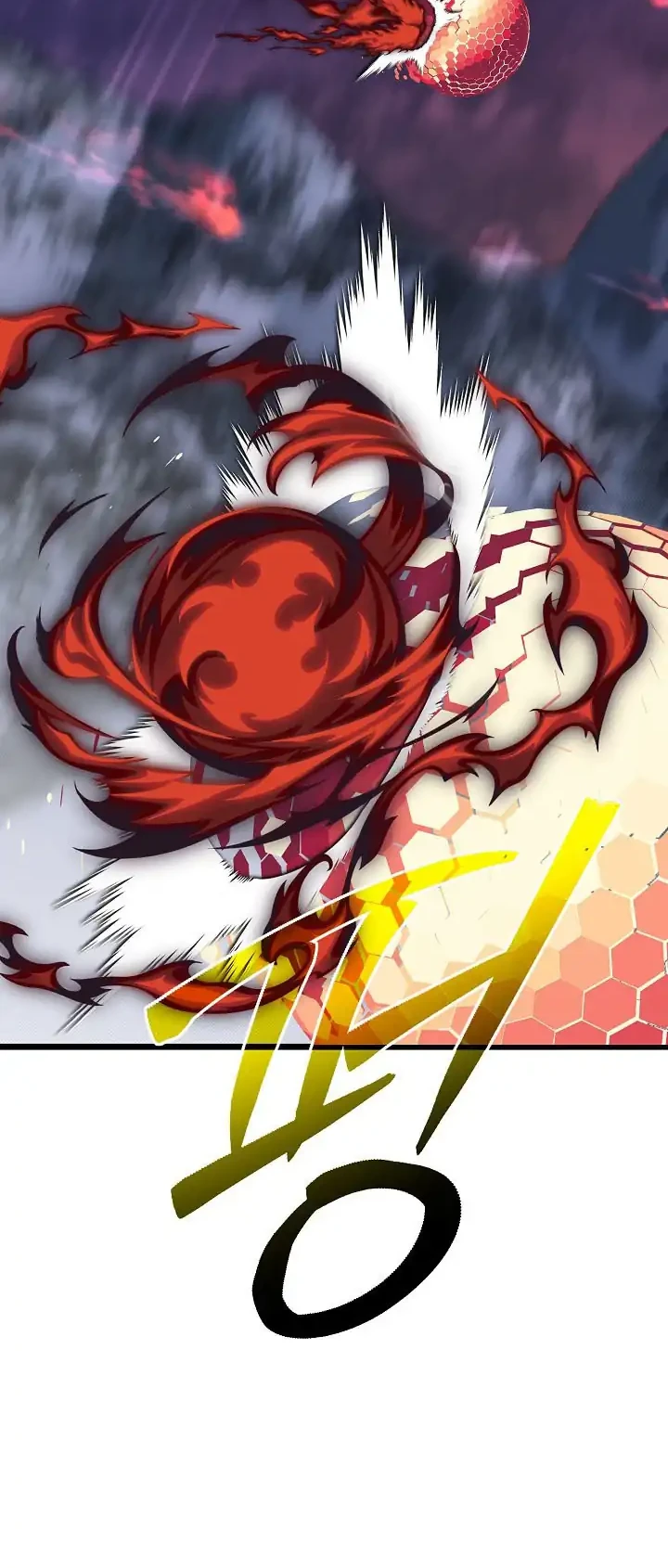 Chapter 123 - halaman 14