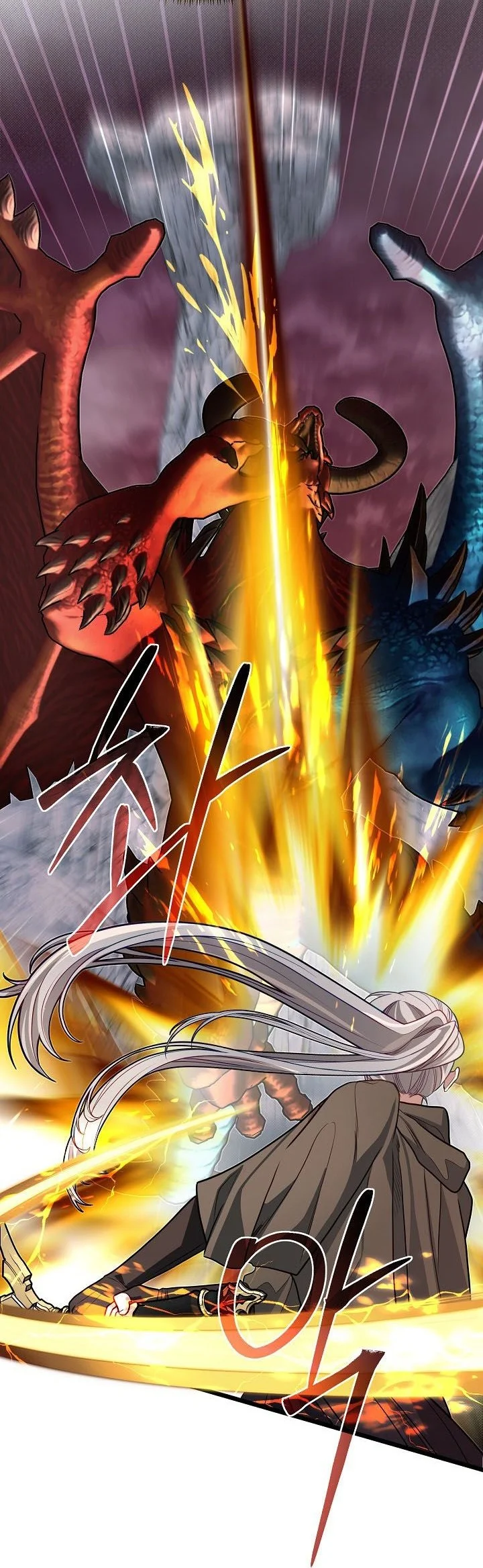 Chapter 124 - halaman 21