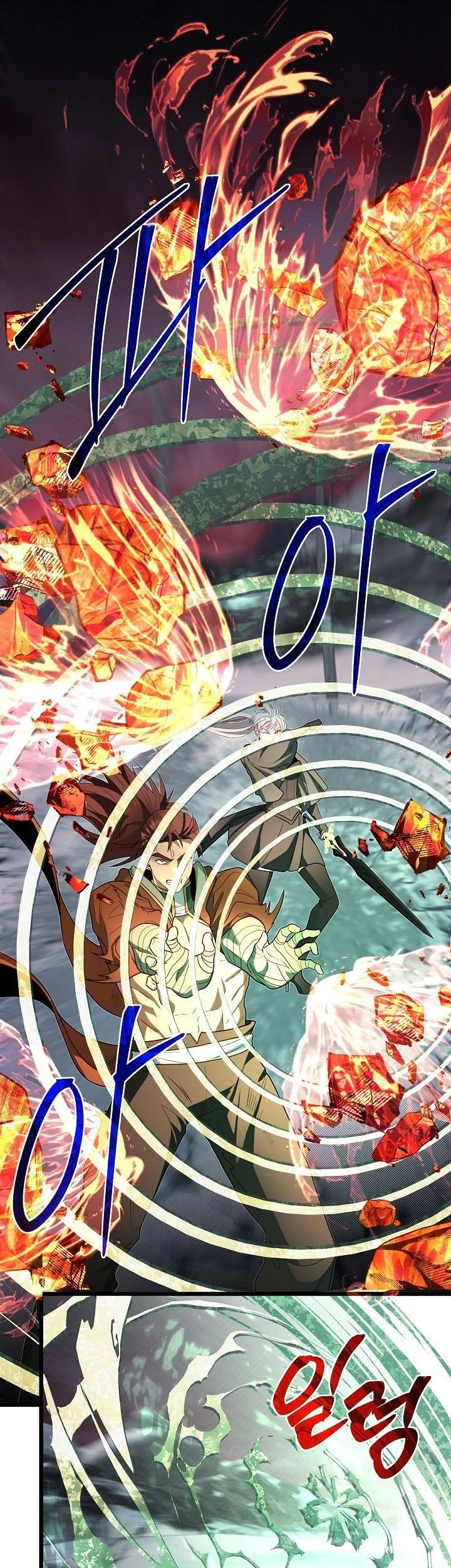 Chapter 124 - halaman 32