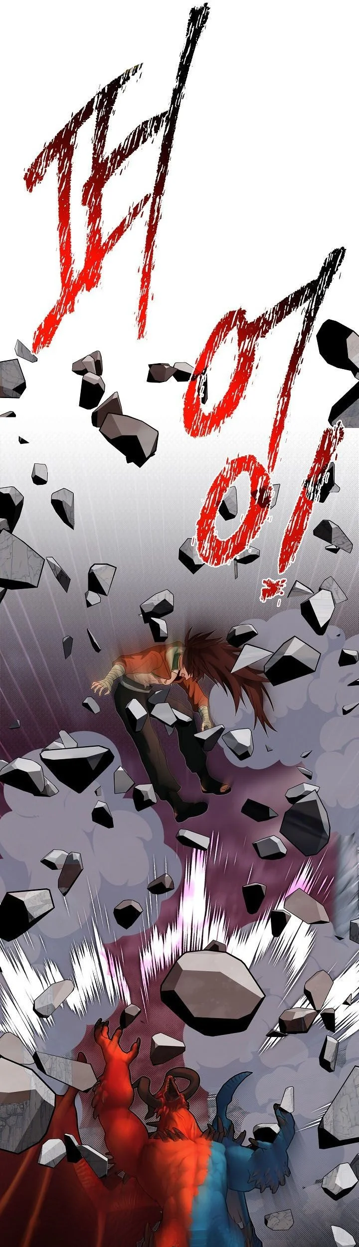 Chapter 124 - halaman 45