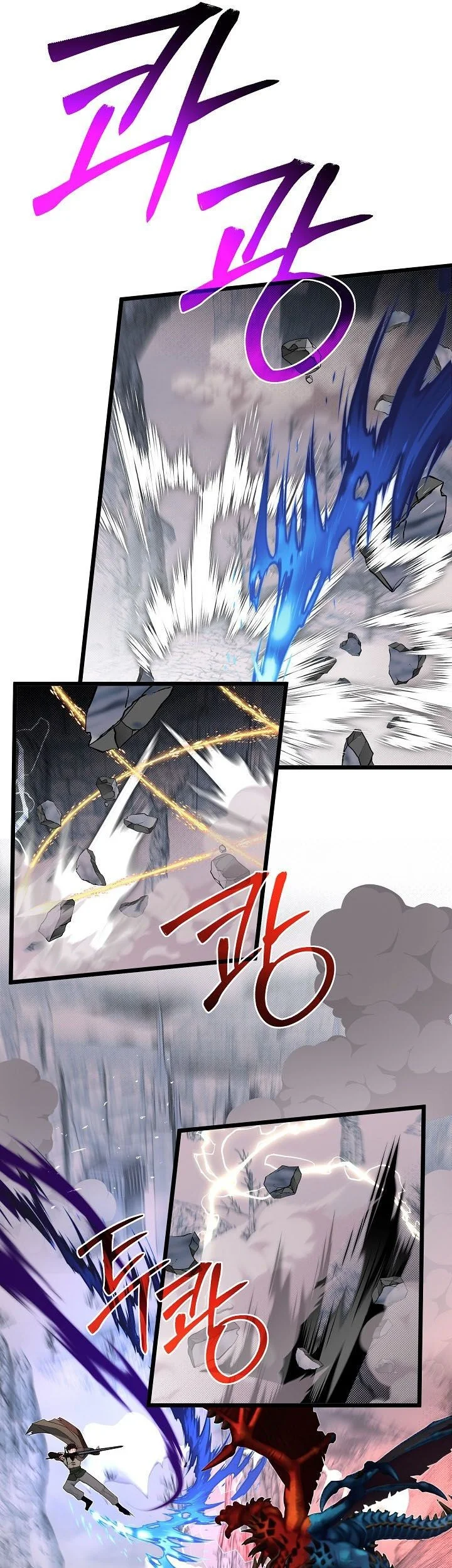 Chapter 124 - halaman 18