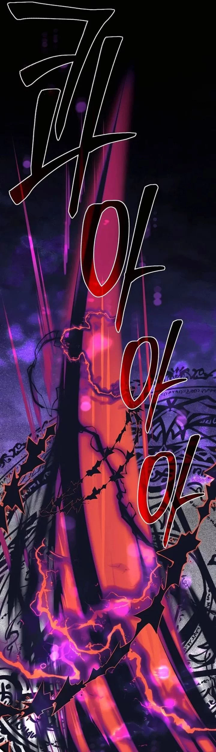 Chapter 92 - halaman 37