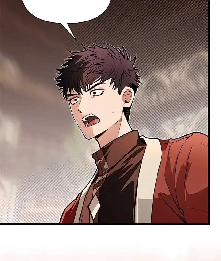 Chapter 96 - halaman 24
