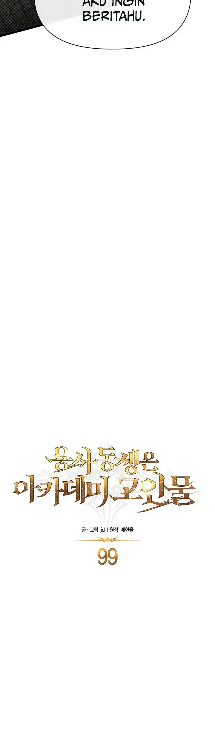 Chapter 99 - halaman 14