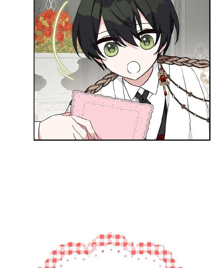 Chapter 81 - halaman 87