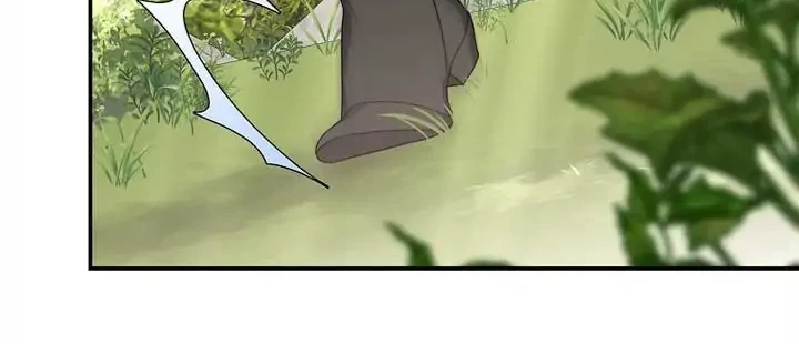 Chapter 84 - halaman 45