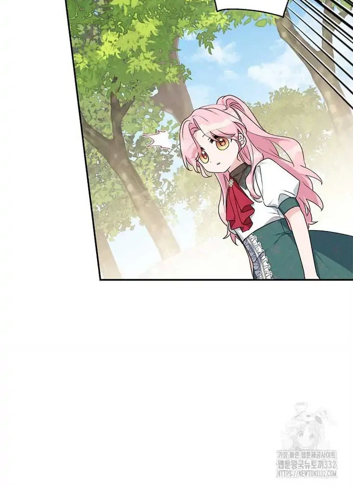 Chapter 84 - halaman 55