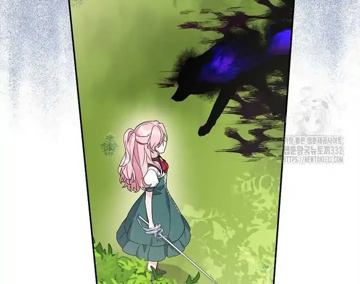 Chapter 84 - halaman 59