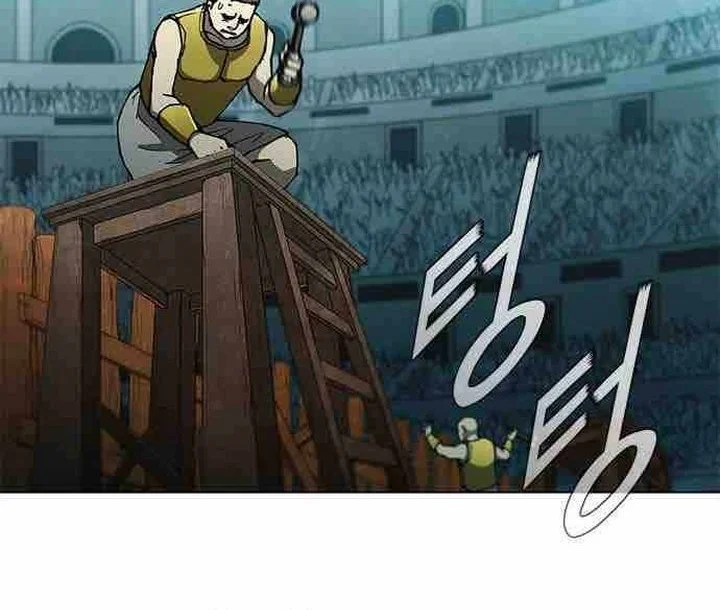 Chapter 102 - halaman 3