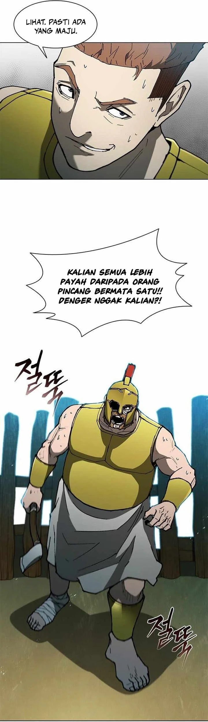 Chapter 104 - halaman 18