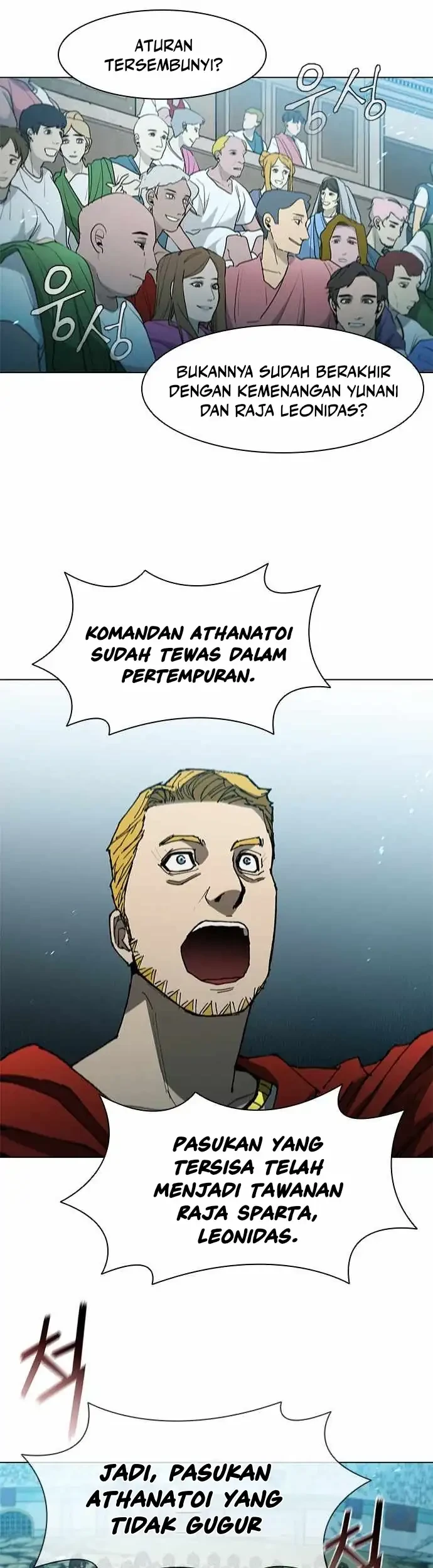 Chapter 108 - halaman 8
