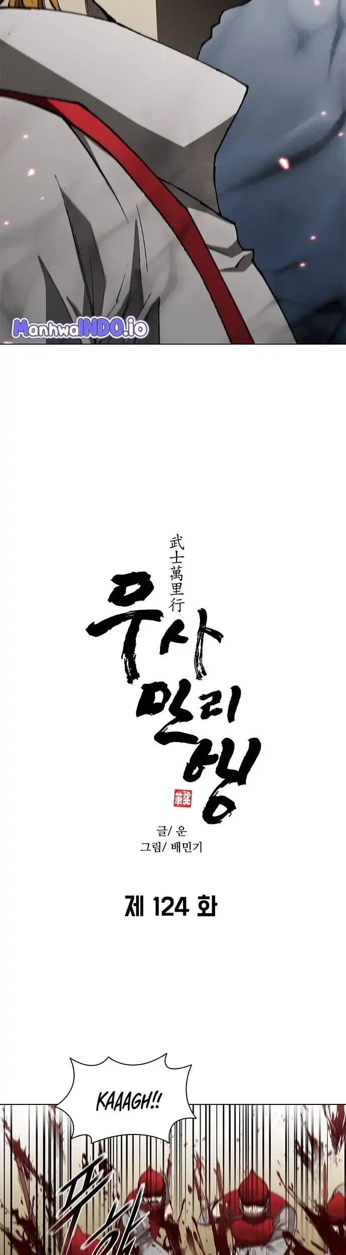 Chapter 124 - halaman 13