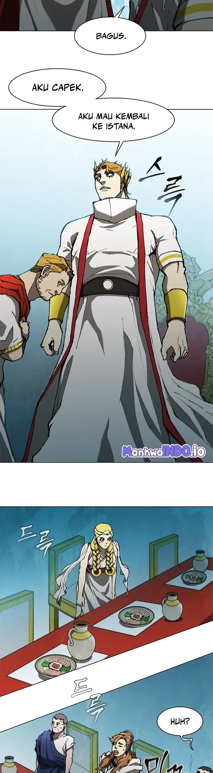 Chapter 125 - halaman 7