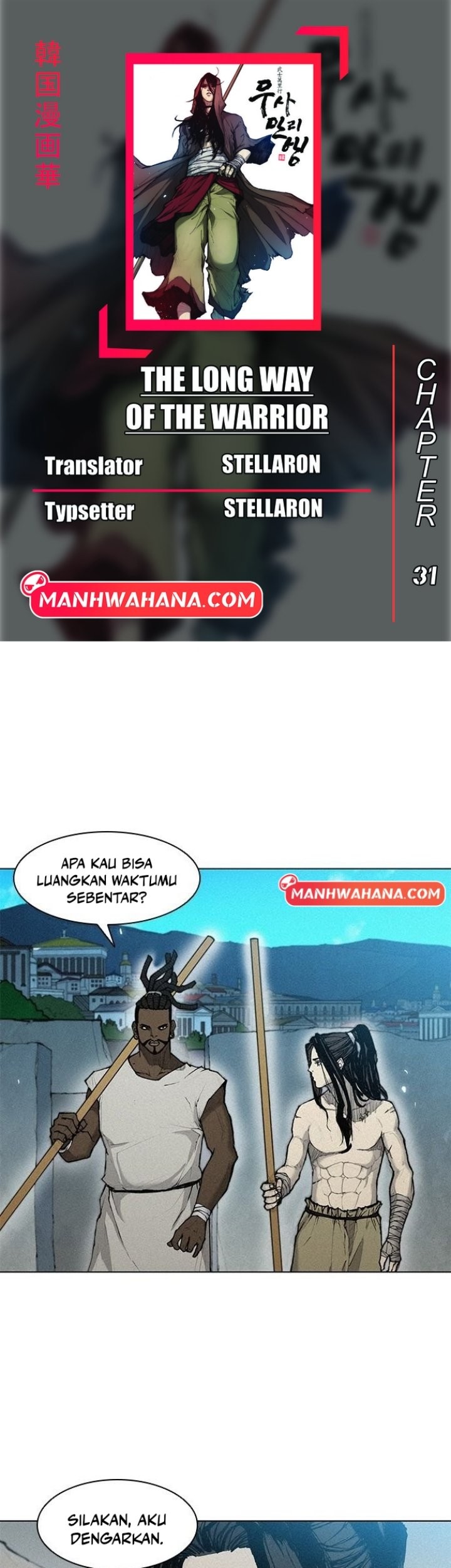 Chapter 31 - halaman 2