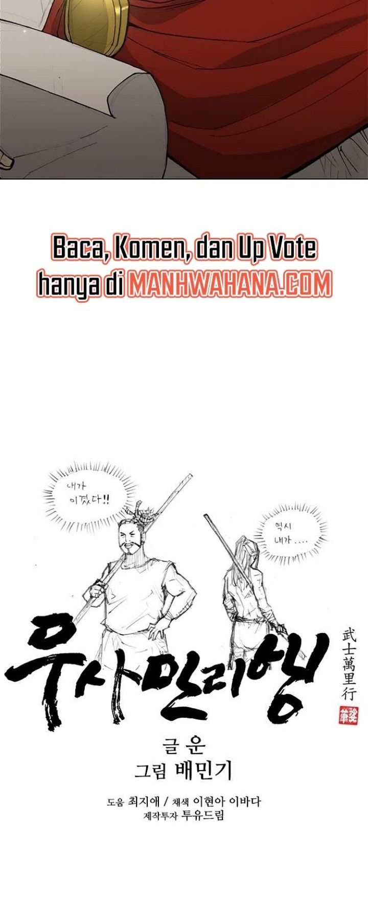 Chapter 31 - halaman 60