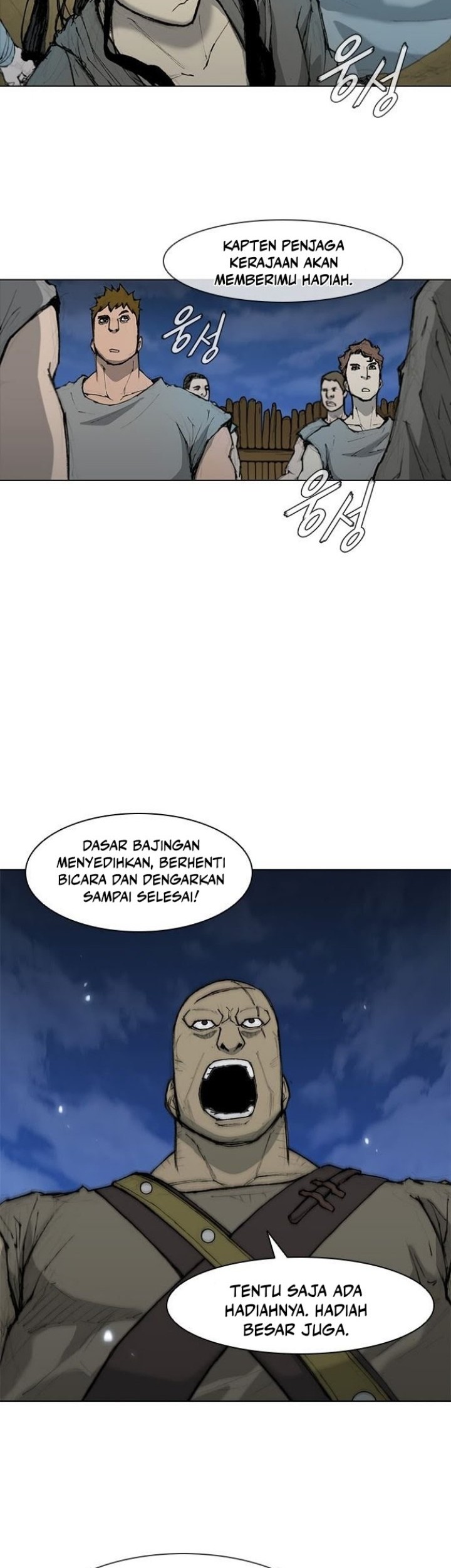 Chapter 33 - halaman 42