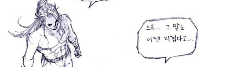 Chapter 34 - halaman 61