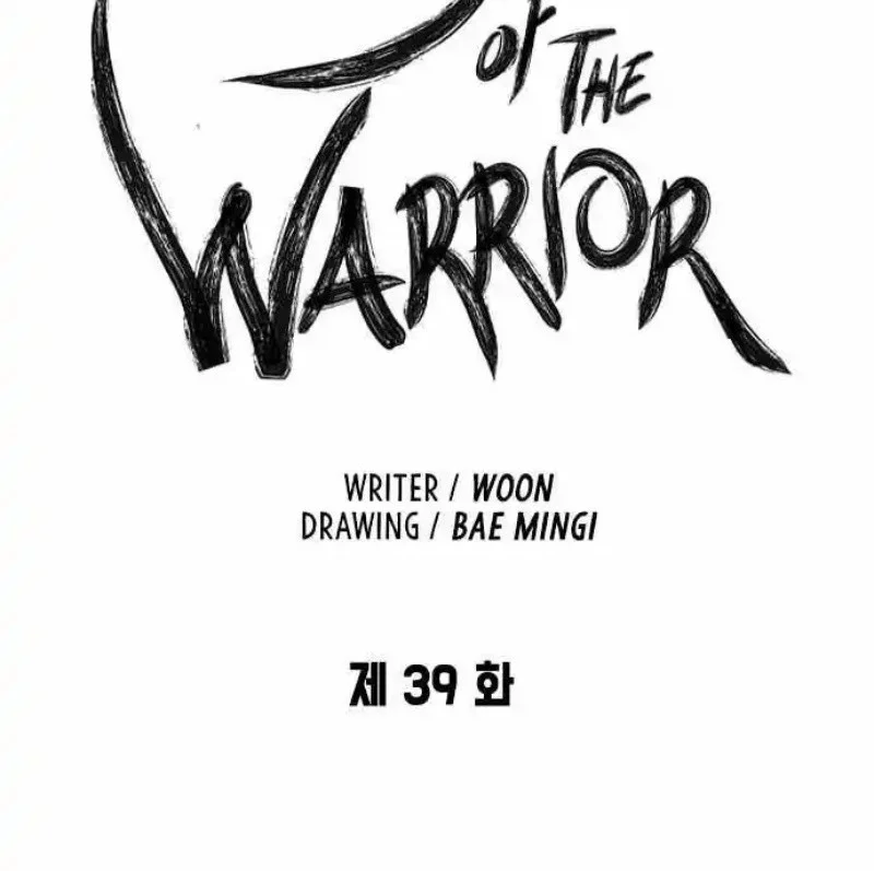 Chapter 39 - halaman 4