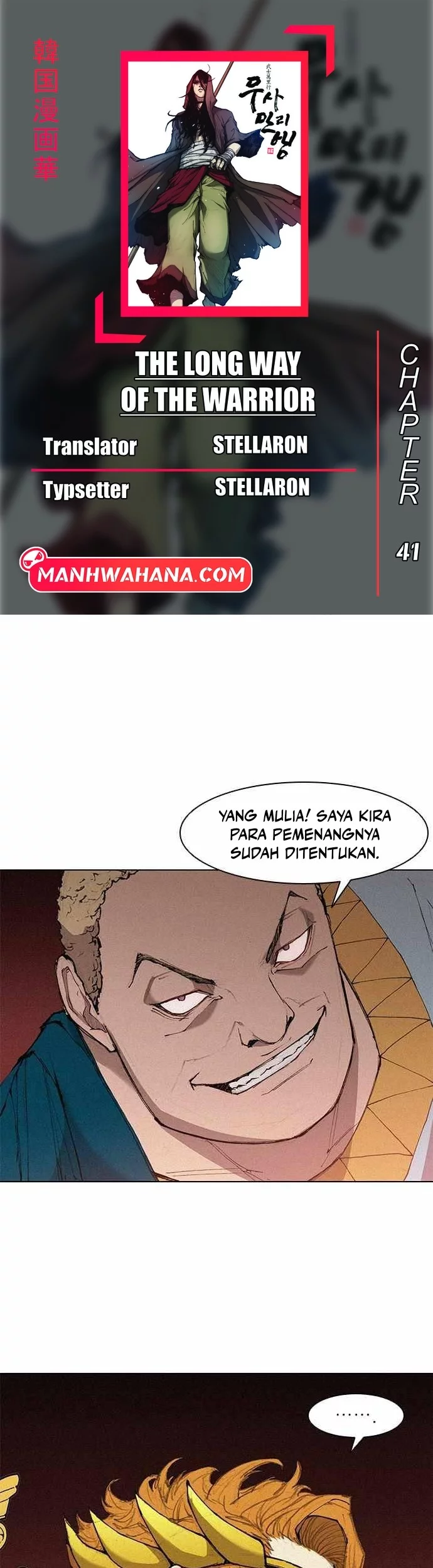 Chapter 41 - halaman 2