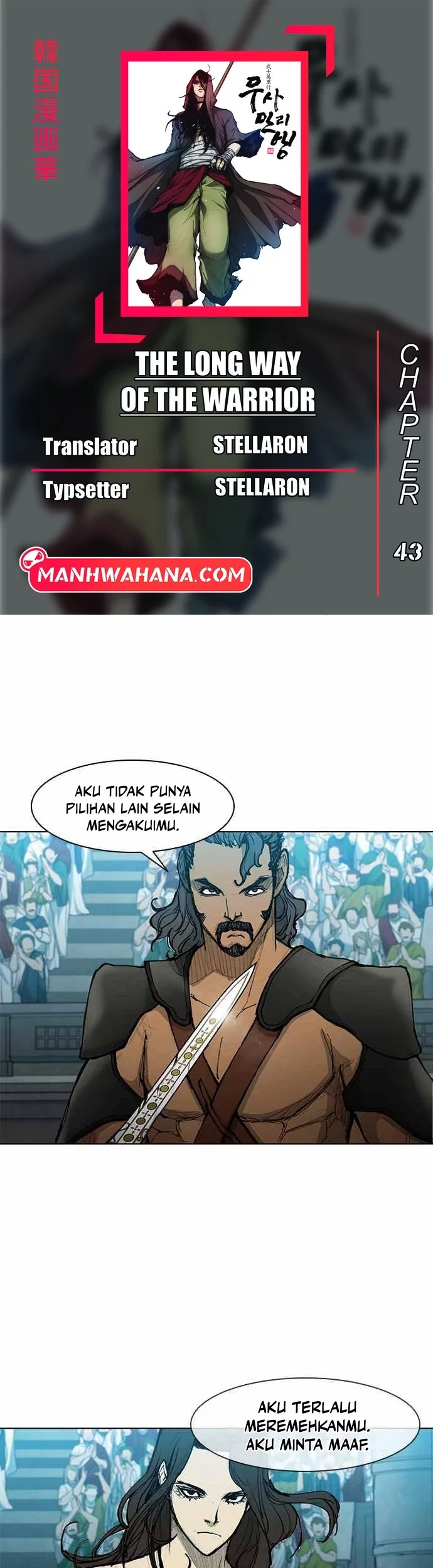 Chapter 43 - halaman 2