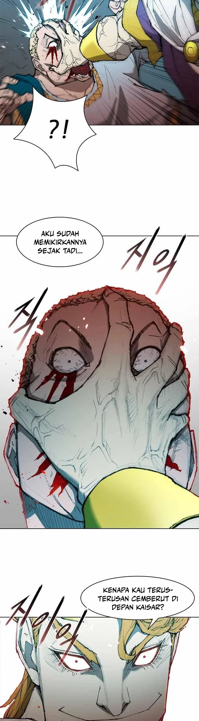 Chapter 45 - halaman 24