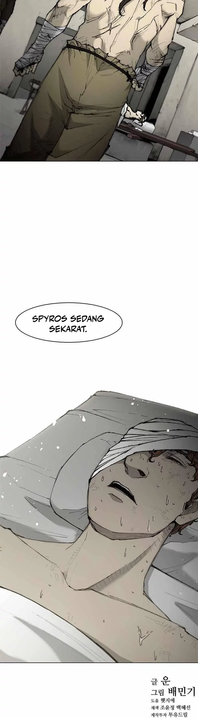 Chapter 45 - halaman 39