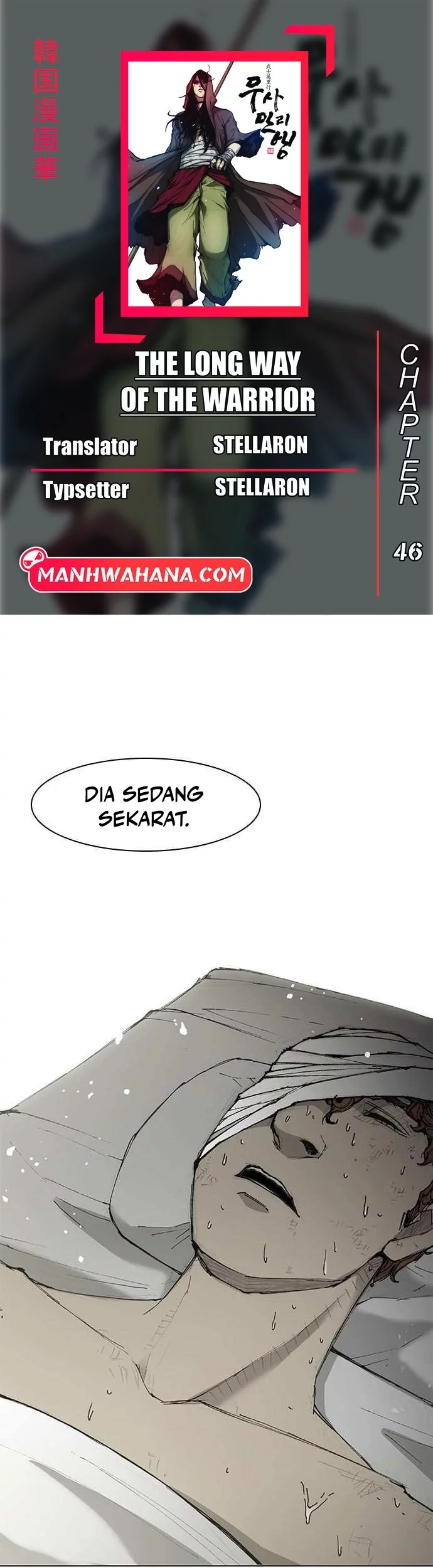 Chapter 46 - halaman 2