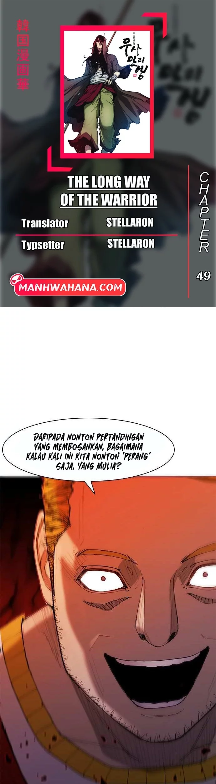 Chapter 49 - halaman 2