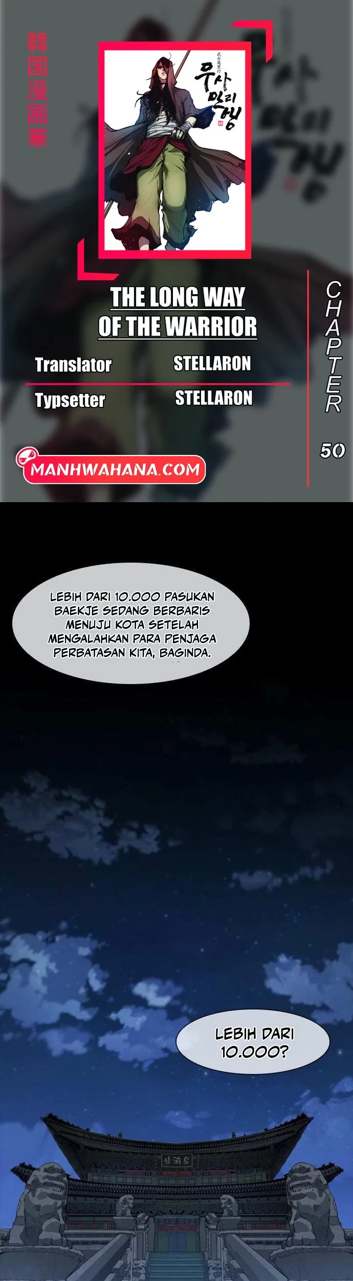 Chapter 50 - halaman 2