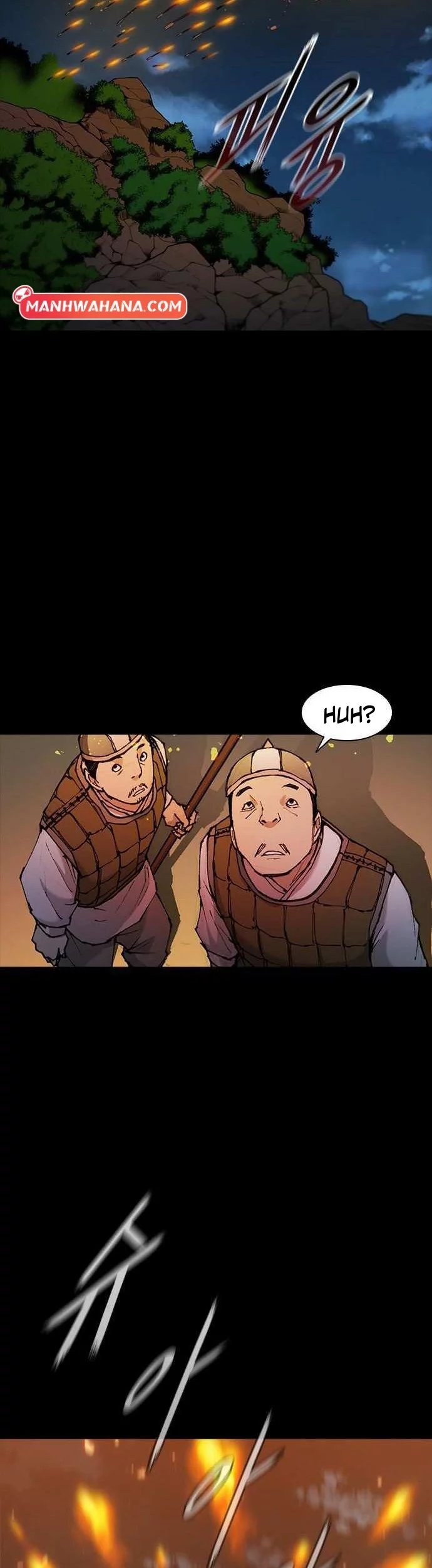 Chapter 51 - halaman 5