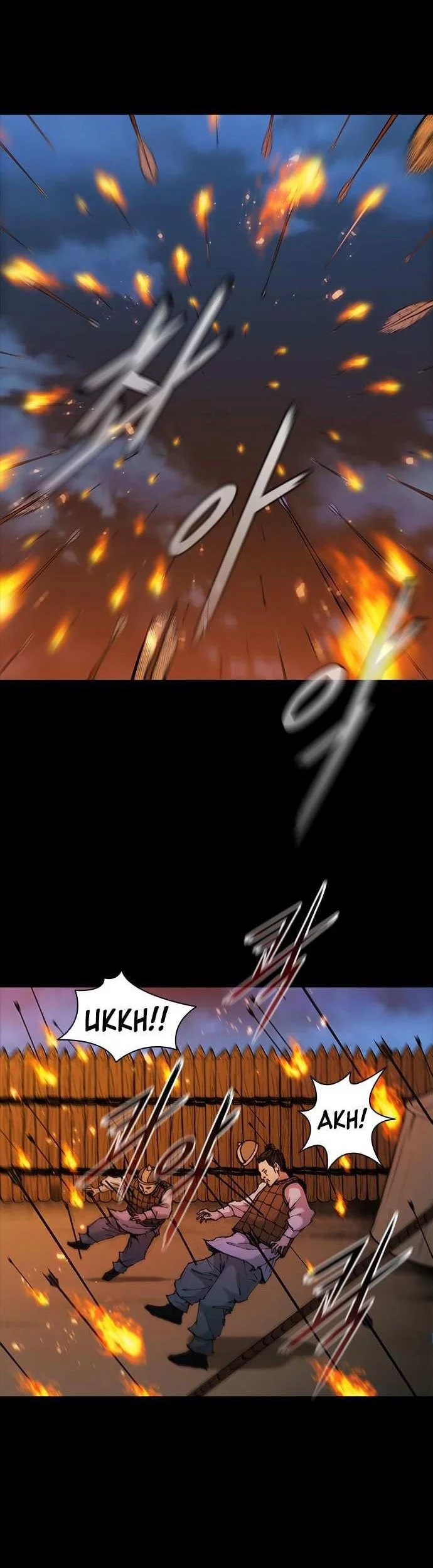 Chapter 51 - halaman 7