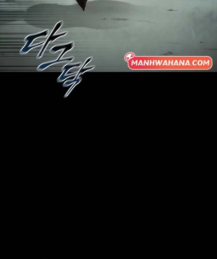 Chapter 56 - halaman 39