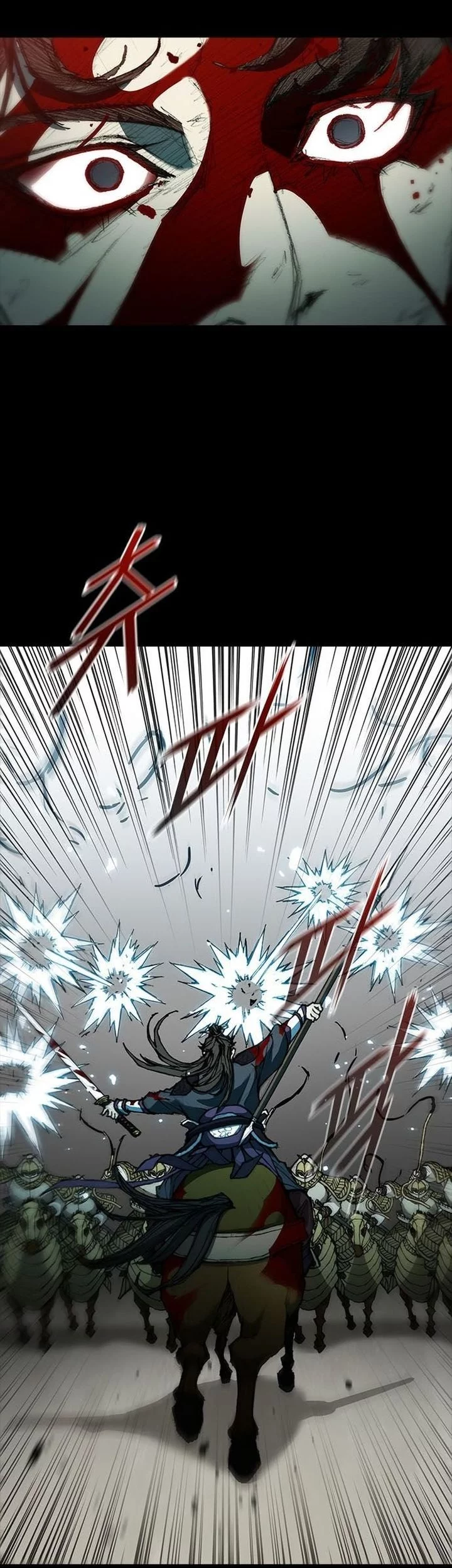 Chapter 57 - halaman 34