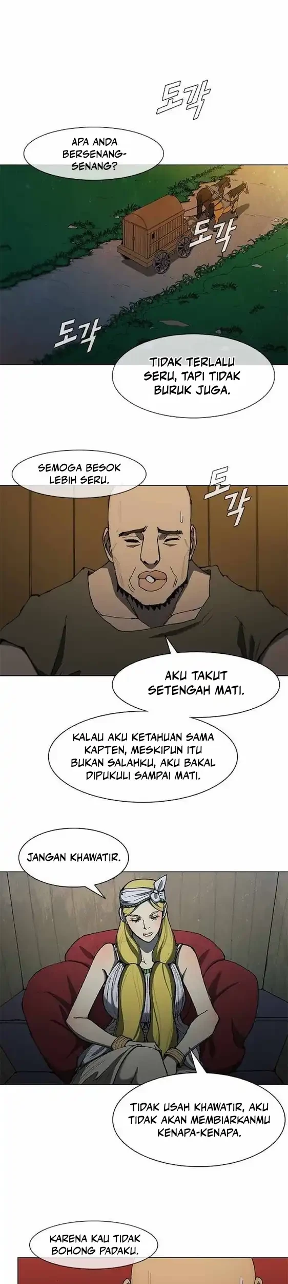 Chapter 64 - halaman 26