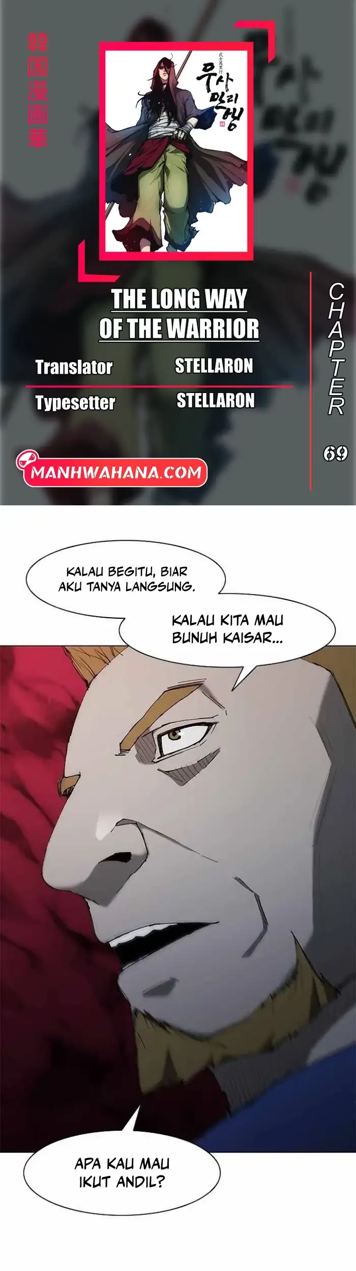 Chapter 69 - halaman 2