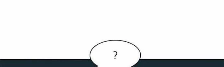 Chapter 77 - halaman 55