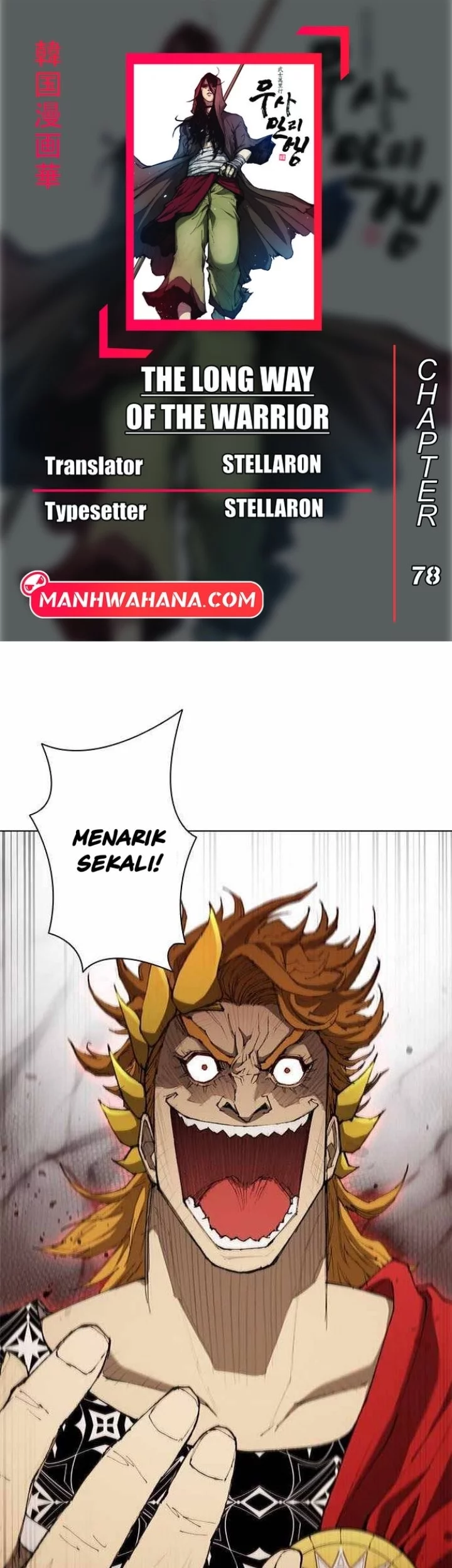 Chapter 78 - halaman 2