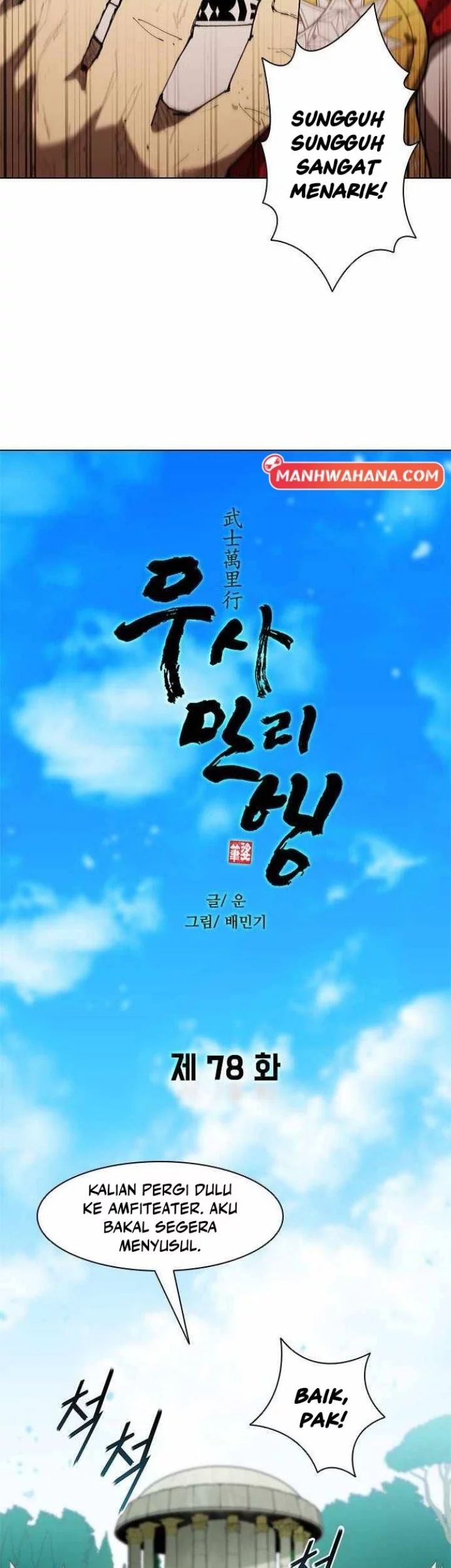 Chapter 78 - halaman 3