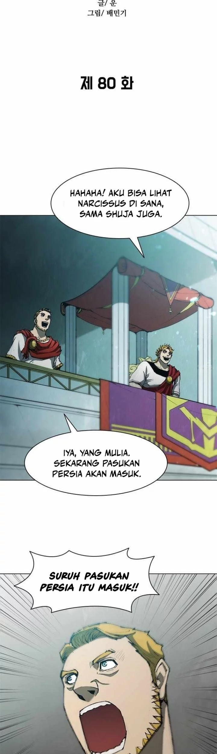 Chapter 80 - halaman 8