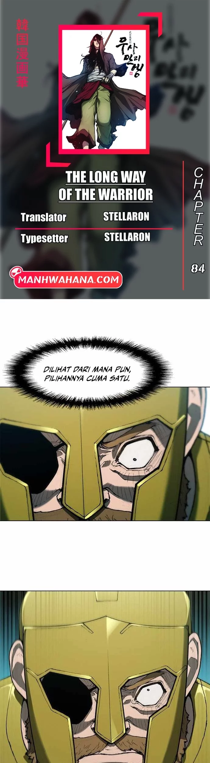 Chapter 84 - halaman 2