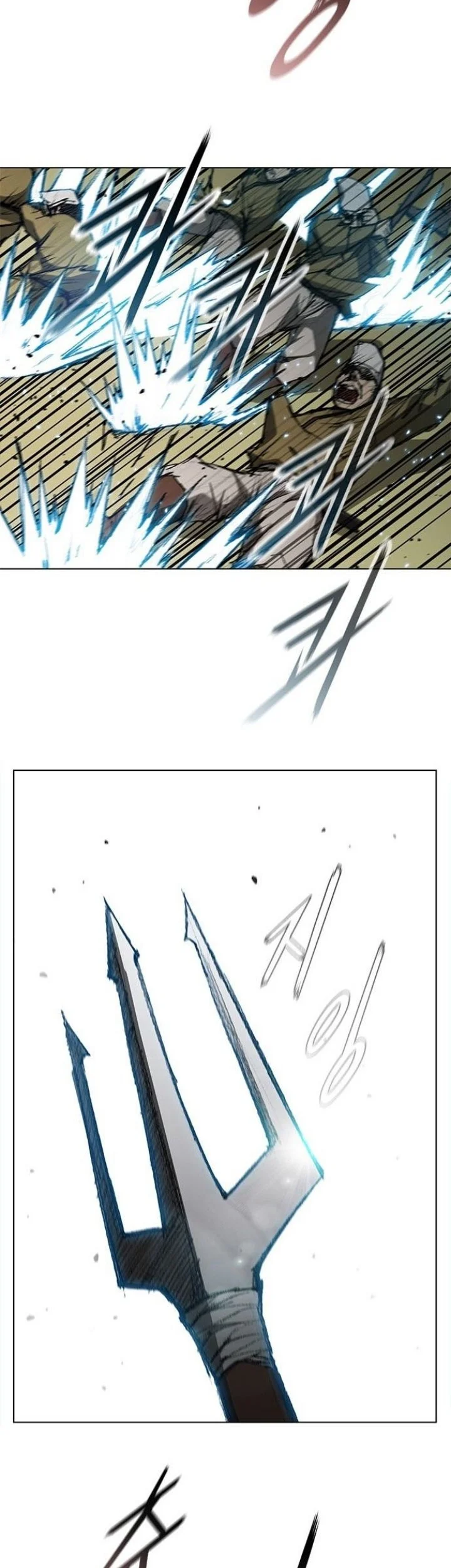 Chapter 87 - halaman 21
