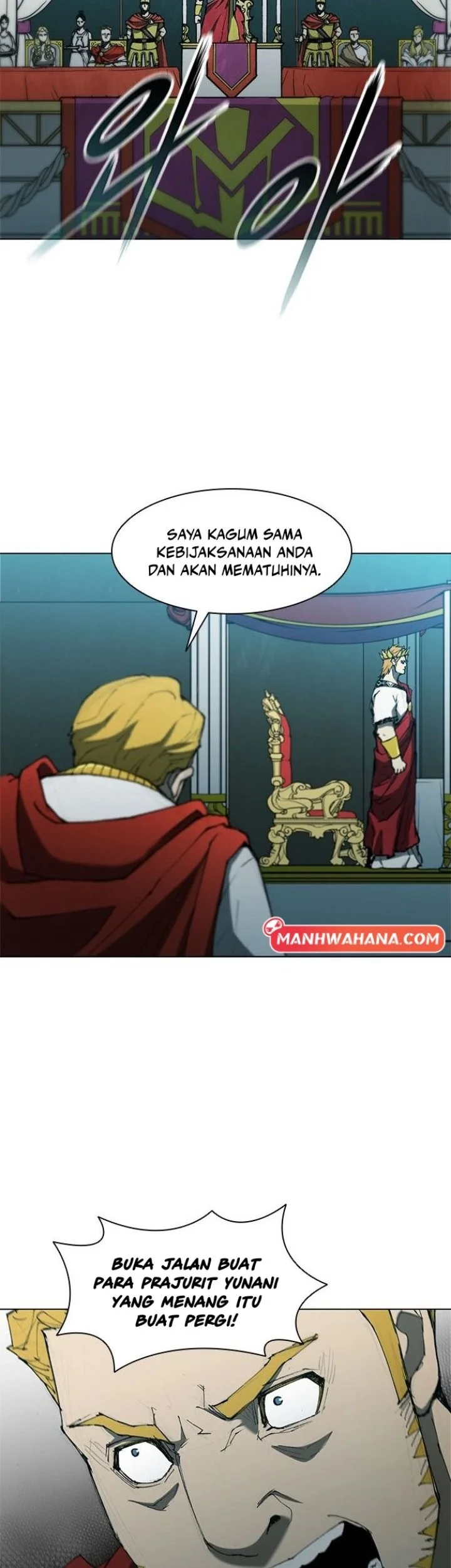 Chapter 88 - halaman 14
