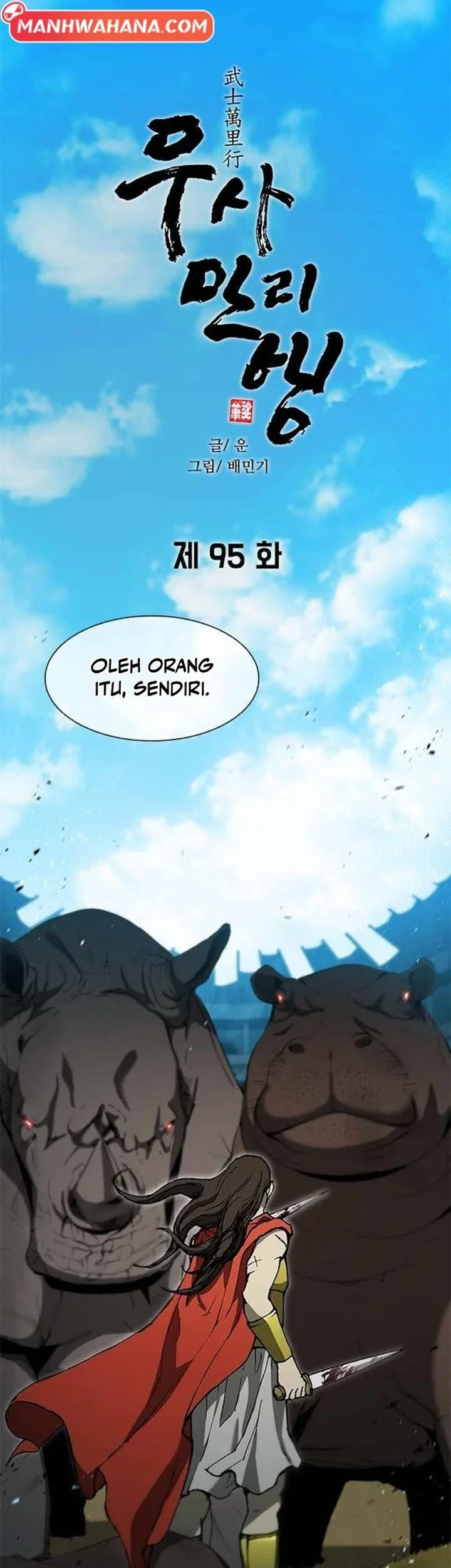 Chapter 95 - halaman 30