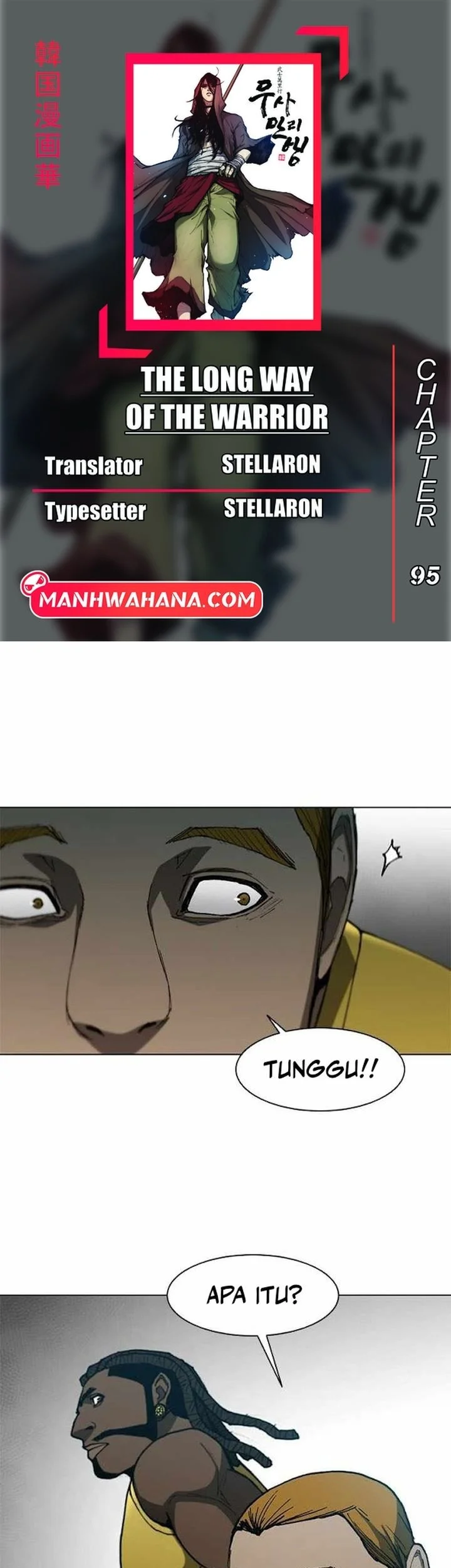 Chapter 95 - halaman 2