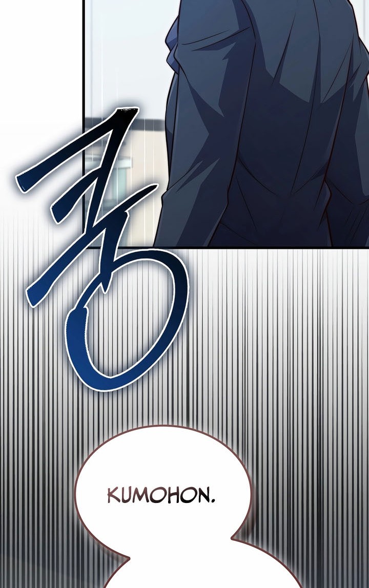 Chapter 158 - halaman 51
