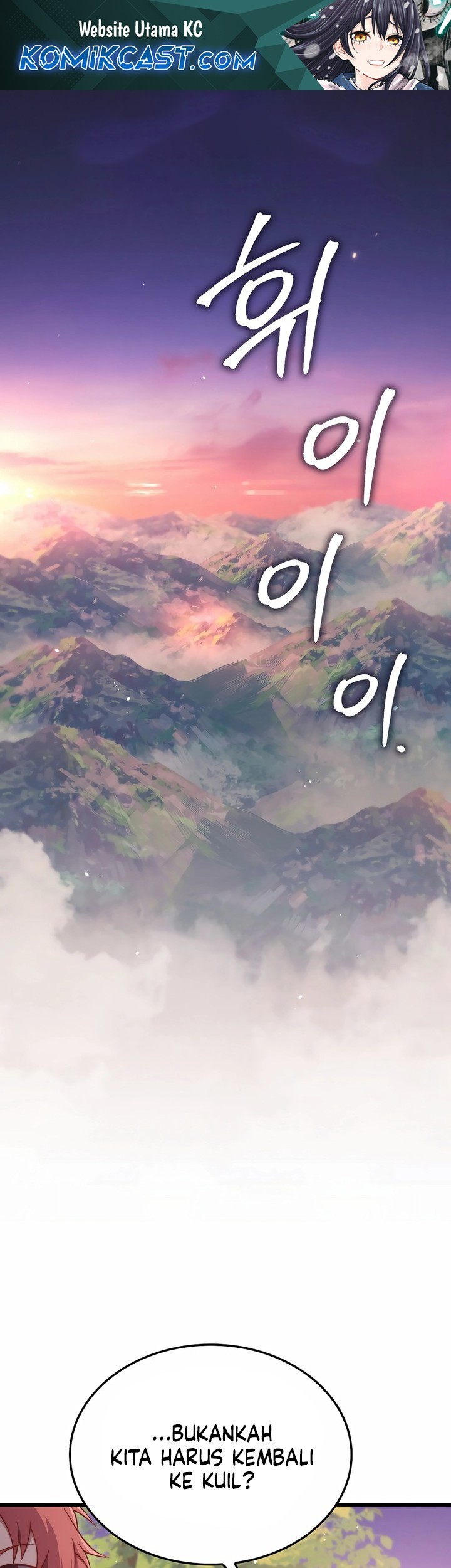 Chapter 161 - halaman 2